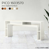 オフィスデスク 北欧 ラック | PICO 1603570 木目