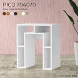 サイドテーブル 北欧 ラック | PICO 704070 木目