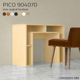 パソコンデスク ホームオフィスに最適なサイズ | PICO 904070 木目