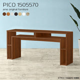 オフィスデスク 収納 ラック | PICO 1505570 木目