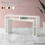オープンラック 収納 ラック | PICO 1502580 木目
