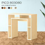 オープンラック 収納 ラック | PICO 803080 木目
