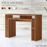 オープンラック 北欧 ラック | PICO 1203580 木目