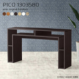書斎机 収納 おしゃれ | PICO 1303580 木目