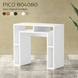 サイドテーブル 収納 ラック | PICO 804080 木目