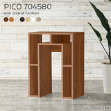 オープンラック 収納 ラック | PICO 704580 木目