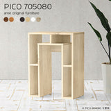 オープンラック 北欧 ラック | PICO 705080 木目