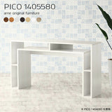 オフィスデスク 北欧 ラック | PICO 1405580 木目