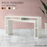 パソコンデスク 北欧 ラック | PICO 1506080 木目