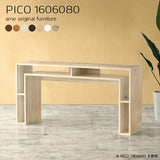 ティーテーブル 収納 ラック | PICO 1606080 木目