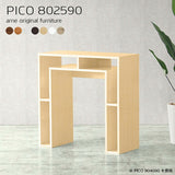 コンソール 北欧 おしゃれ | PICO 802590 木目