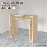 コンソール 北欧 おしゃれ | PICO 1203590 木目