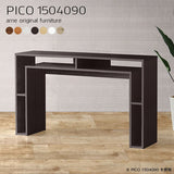 カウンターテーブル 150cm | PICO 1504090 木目