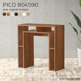 コンソール 北欧 おしゃれ | PICO 804590 木目
