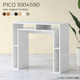 オープンラック 北欧 ラック | PICO 1004590 木目