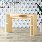 オープンラック 北欧 ラック | PICO 1405590 木目
