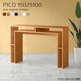 オープンラック 収納 ラック | PICO 15025100 木目