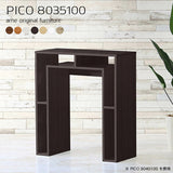 カウンター 北欧 おしゃれ | PICO 8035100 木目
