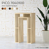 コンソール 北欧 おしゃれ | PICO 7040100 木目