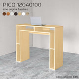 カウンターテーブル 高さ100 | PICO 12040100 木目