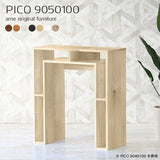 ウッドラック リビング収納 | PICO 9050100 木目