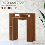 オープンラック 収納 ラック | PICO 10050100 木目