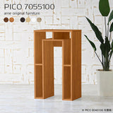コンソール 収納 おしゃれ 日本製 | PICO 7055100 木目