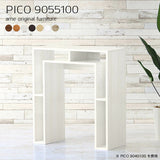 サイドテーブル 収納 ラック | PICO 9055100 木目