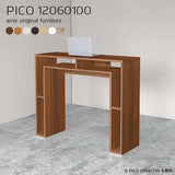 キャビネット 収納 おしゃれ | PICO 12060100 木目