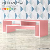 PICO 1202540
