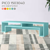 PICO 1503040