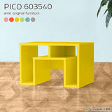 PICO 603540
