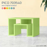 PICO 703540