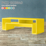 PICO 1203540