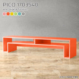 PICO 1703540