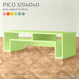 PICO 1204040