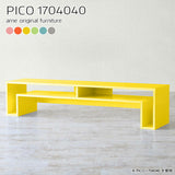 PICO 1704040