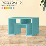 PICO 604540