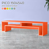 PICO 1504540