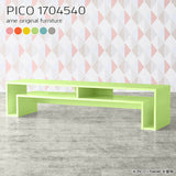 PICO 1704540