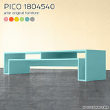 PICO 1804540