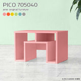 PICO 705040