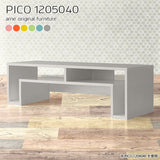 PICO 1205040