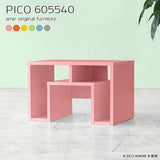 PICO 605540
