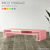 PICO 1706040
