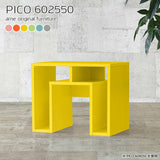 PICO 602550