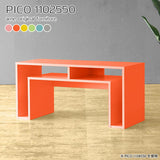 PICO 1102550