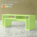 PICO 1203050