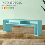 PICO 1303050