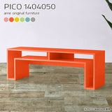 PICO 1404050
